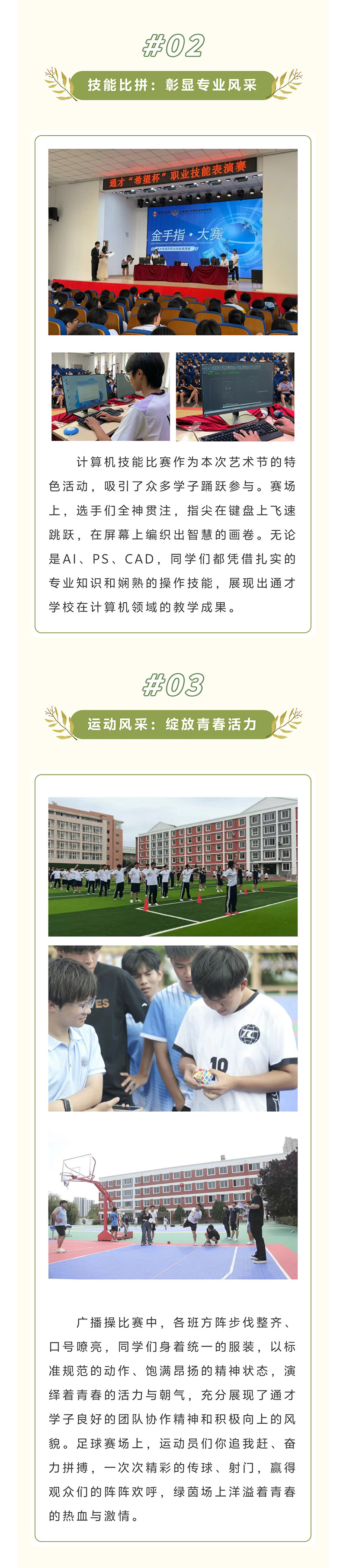 222.jpg